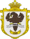 Coat of arms of Tiachiv