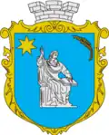 Coat of arms of Tlumach