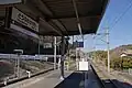 The view from the north end of the platforms showing the cordoned-off section in February 2012