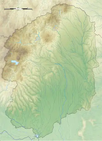 Nikko CC is located in Tochigi Prefecture