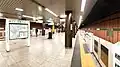 Shinjuku Line platforms