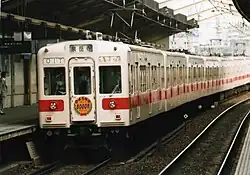 5000 series