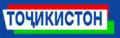(2016–2017)