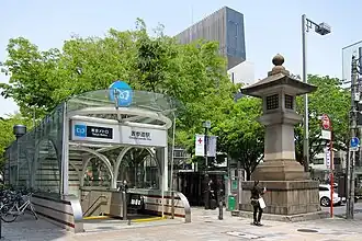 Omote-sando Station entrance