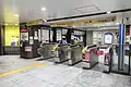 JR Tokyo Station district gate
