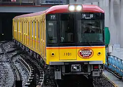 Ginza line 1000 series