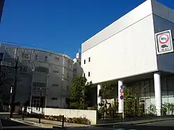 Senju Campus