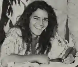 Bolin circa 1975