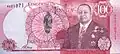 Tonga's 100 paanga banknote in De La Rue's Optiks