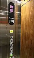 A Toshiba elevator