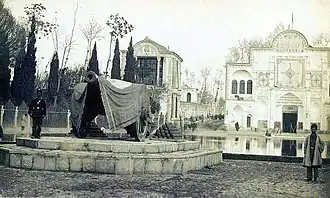 Pearl Cannon in Arg Square