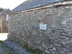Toureen Farm Wall