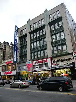 Touro College of Osteopathic Medicine, Harlem