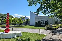 Towada Public Library