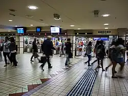 Ticket gates of Town Hall station