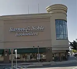 Towson Circle's Barnes & Noble bookstore in August 2015