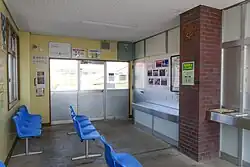 Waiting room