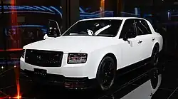 Century GRMN