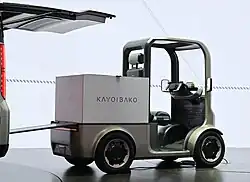 Rear view