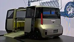 Rear view