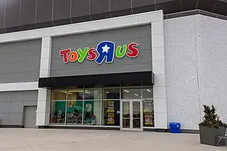 Former Toys "R" Us
