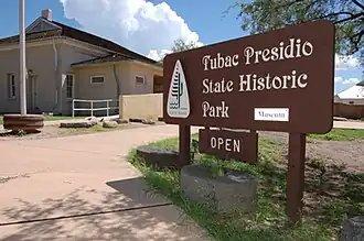 Park entrance