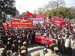 All Trade Unions' rally in Udaipur, Rajasthan