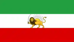Another traditional rendition of the flag