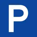 Π-31 Parking place