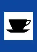 Π-38 Refreshments