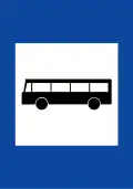 Π-28 Bus or trolleybus stop