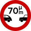 Ρ-26 Minimum distance (e.g. 70m)