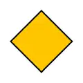 Ρ-3 Priority road