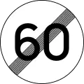 Ρ-37 End of maximum speed (e.g. 60&nbsp;km/h)
