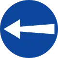 Ρ-47 Turn left