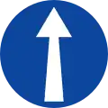 Ρ-49 Keep straight