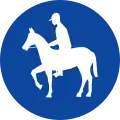 Ρ-56 Bridleway