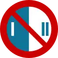 Ρ-42 No parking on even months