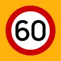 Ρ-32στ Maximum speed (60&nbsp;km/h)