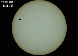 Video from Handa, Aichi, Japan 23:36–04:50 UTC