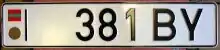 Army plate