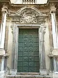 Entrance portal