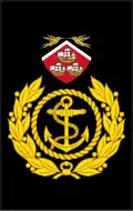Trinidad and Tobago Coast Guard[17]