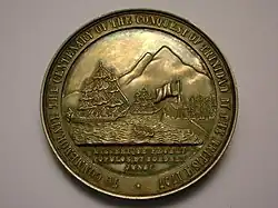 Image 8A medallion showing the Capture of Trinidad and Tobago by the British in 1797. (from History of the Caribbean)