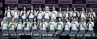 TripleS in May 2025