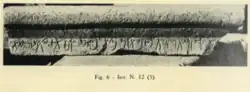 An inscription