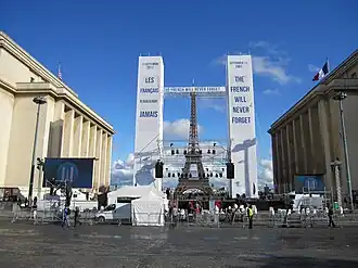 Commemoration of the tenth anniversary of the September 11 attacks.
