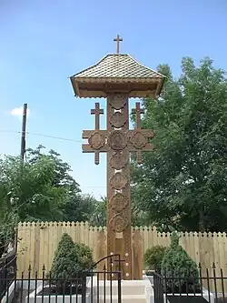 Wayside cross in Epureni