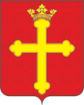 Coat of arms of Troitsk
