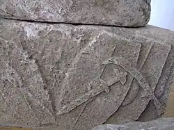 Detail of a falx on the trophy